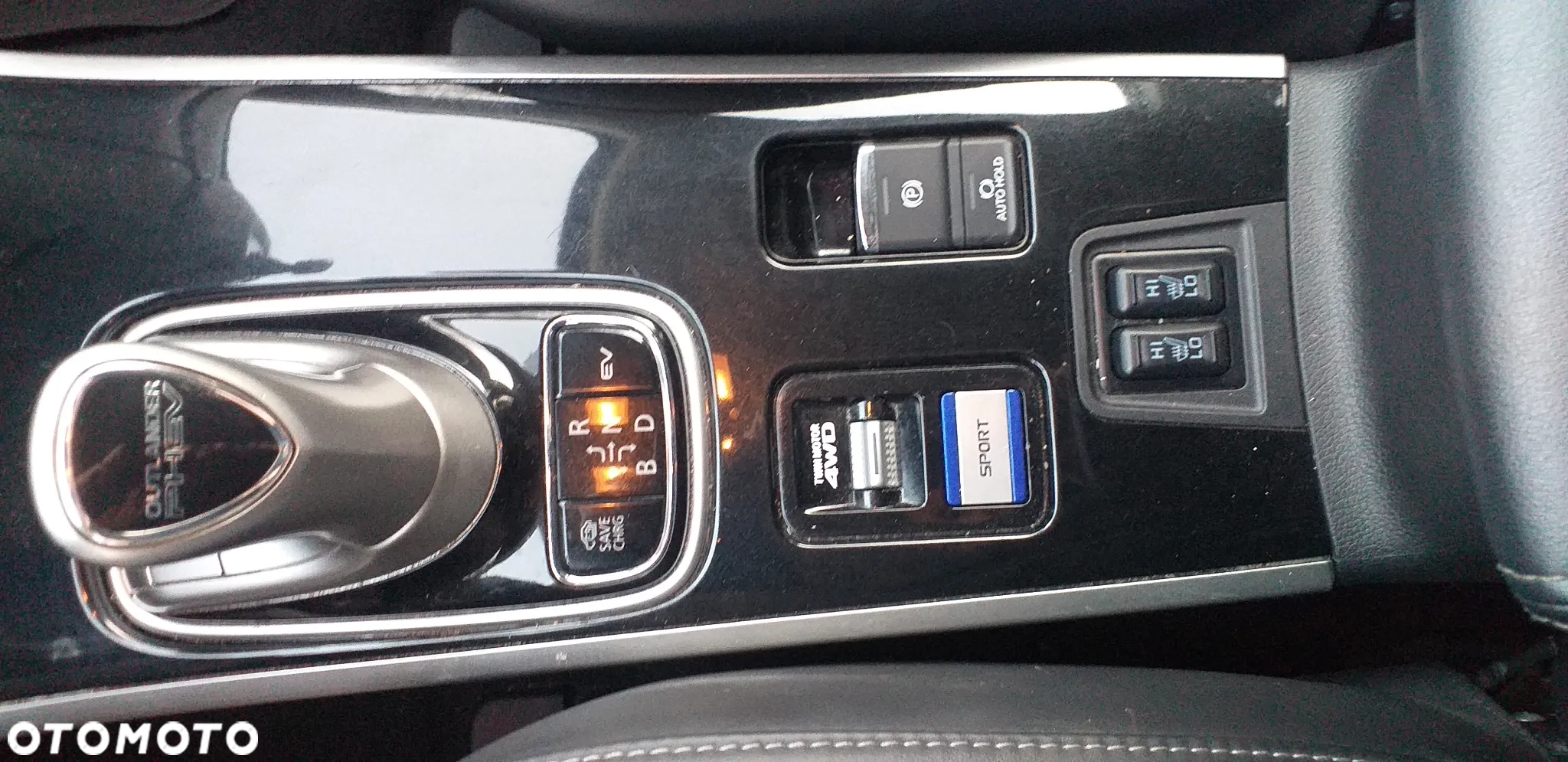 Mitsubishi Outlander ver-phev-intense-plus mod 2019r