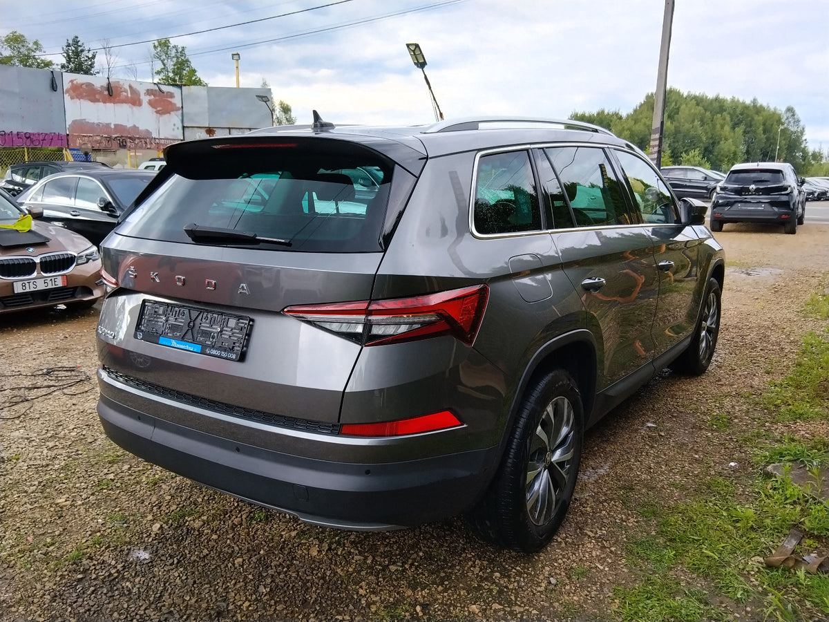 Skoda Kodiaq 1.5 TSI ACT 4x2 Sportline DSG